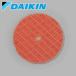 [ оригинальный товар ] Daikin KNME998B4 увлажнение фильтр очиститель воздуха старый номер товара :KNME998A4