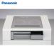 IH�N�b�L���O�q�[�^�[ 3��IH ��60cm �r���g�C���^�C�v C�V���[�Y �p�i�\�j�b�N Panasonic [KZ-C36S] �V���o�[ ���ʏĂ�(���Ȃ�) �D�ǔz�� ��PayPay��
