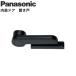  салон дверь открытие дверь мягко закрывающийся Panasonic Panasonic [MJE2BF1ANBN] черный салон дверь опция скидка включая скорость регулировка возможность 2 person рамка-оправа 3 person рамка-оправа 