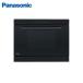  встроенный электрический микроволновая печь 200V Panasonic Panasonic [NE-DB1000] черный 1300W. powerful пар установка передний person выхлоп превосходный рассылка 