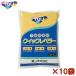TOLI фундамент ремонтные материалы Quick уровень la-[QL-1] 1kg×10 пакет восток liTOLI производитель прямая поставка 