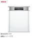  build in посудомоечная машина dishwasher ширина 60cm дверь поверхность материал установка BOSCH Bosch [SMI4ZDS016]zeo свет дверь поверхность материал продается отдельно 4t рассылка производитель прямая поставка 