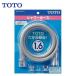 ����p�p�[�c �V�����[�z�[�X L=1600mm TOTO [THYC77LLC] �{�̑��˂�G1/2,W24�R20���p �A�_�v�^�[�t�� �V���o�[ ��PayPay��