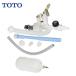 ����p�p�[�c ���`���[�^���N�p�{�[���^�b�v TOTO [THYS4A]