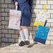 D by DADWAY водоотталкивающий сумка для обуви мужчина девочка baby входить . входить учеба .. обувь inserting внутри надеть обувь пакет праздник BGDB004 почтовая доставка отправка 