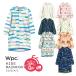  Kids плащ wpc.for kids плащ Kids дождь детский плащ M/L размер 2024 симпатичный WKR