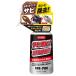 kre удаления ржавчины strong 250g