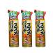  Sumitomo . учебное заведение .szmeba стул zo-ru480ml×3 шт. комплект инсектицид пчела 