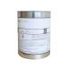 �ϔM�h�� �M���p 700���@�V���o�[�@1kg  �K���}�[�P�~�J���@FUJIGAMMA�@�t�W�K���}�[ �@��