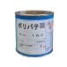 �i�g�R�@�|���p�eNO.160�@��܁@1kg�@�i��܂݂̂ł��B�d���ܕʔ���ɂȂ�܂��B�jPI1601