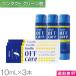 HOYA simple off care 10ml×3ps.@/ free shipping 