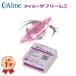  I mi- supreme II (1 sheets ) contact lens is - drain z free shipping 22200BZX00916A01 supreme 2