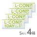  L темно синий one te-5 листов входит 4 коробка контактные линзы 1day 1 день одноразовый one te- отправка в тот же день сеть почтовый заказ 