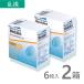  Medalist 66to-lik6 листов входит 2 коробка .. для одноразовый контактные линзы 2 неделя 2week Medalist сеть почтовый заказ 