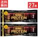  free shipping Asahi group food 1 pcs contentment bar protein black 27ps.@ running easy Pro te inverter ip nutrition adjustment food mineral vitamin amino acid 