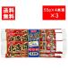 ni acid Hokkaido sausage 55g×4ps.@ bundle ×3 free shipping 