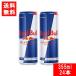  Red Bull энергетический напиток 355ml×1 кейс 24шт.@Red Bull ENERGY DRINK бесплатная доставка газированные напитки питание напиток Red Bull крыло ..... Cafe in redbull уголь кислота жестяная банка 