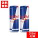  Red Bull энергетический напиток 355ml×2 кейс 48шт.@Red Bull ENERGY DRINK бесплатная доставка газированные напитки питание напиток Red Bull крыло ..... Cafe in redbull уголь кислота жестяная банка 