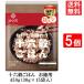 . ... 10 шесть ... . экономичный 450g 30g×15 пакет входить 5 шт бесплатная доставка 