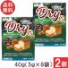  Pioneer план белый бог ... дрожжи dry G 40g(5g×8 пакет )×2 шт бесплатная доставка 