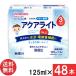  бесплатная доставка Wako . baby. ... aqua свет яблоко 125ml×48шт.@(3шт.@ упаковка ×16 шт )[1 коробка ]