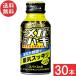  бесплатная доставка house well nes mega автомобиль ki100ml×30шт.