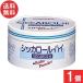  бесплатная доставка Wako .sika roll * высокий 170g×1 шт детская присыпка бумага коробка 