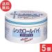  бесплатная доставка Wako .sika roll * высокий 170g×5 шт детская присыпка бумага коробка 