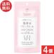  бесплатная доставка Wako . Mill .. высота гарантия вода детский крем 70g ×4 шт 