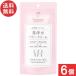 бесплатная доставка Wako . Mill .. высота гарантия вода детский крем 70g ×6 шт 