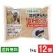  бесплатная доставка Nakamura еда река . san .. металлическая пыль нукадоко 1kg×12 шт массовая закупка 
