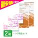2ե UV 6 2Ȣ + ꥢǥ塼 󥹥ƥå2ܥå 2weekե 󥿥 ¤ 2week 2 2  б