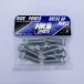HKB�X�y�[�T�[�{���g �����O�n�u�{���g �z���_10mm HK-20 �n�u�{���g8�{�� 1.5/12.3 �֘A�摜3