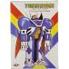 Tekkaman Collector's Box : космос. рыцарь Tekkaman collectors Box [DVD] [DVD]