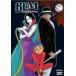 .. человек bemTV серии Complete DVD-BOX ( все 26 рассказ + не радиовещание Pilot версия 2 рассказ, 640 минут ) аниме [DVD] [Import] [DVD]