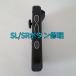  switch Joy navy blue SL button SR button LED non lighting . repair does 