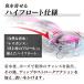 �G���A�g���E�g �ǒނ� ���A�[ 3 �Z�b�g 30mm 1.5g �o�[�u���X�t�b�N �v���O �Ǘ��ނ�� �j�W�}�X �t���[�e�B���O �g�b�v �N���A�J���[ �G���A�G���A �֘A�摜3
