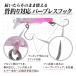 �G���A�g���E�g �ǒނ� ���A�[ 3 �Z�b�g 30mm 1.5g �o�[�u���X�t�b�N �v���O �Ǘ��ނ�� �j�W�}�X �t���[�e�B���O �g�b�v �N���A�J���[ �G���A�G���A �֘A�摜4