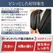 �K�[�����g�o�b�O �X�[�c�J�o�[ �����^�� �����Y �j�� ��e�� �傫�� ���� PU���U�[ �X�[�c�o�b�O �o�� �֘A�摜2