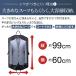 �K�[�����g�o�b�O �X�[�c�J�o�[ �����^�� �����Y �j�� ��e�� �傫�� ���� PU���U�[ �X�[�c�o�b�O �o�� �֘A�摜3