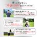 �S���t�e�B�[ �������� �����\ �R���g���[�� �y4�{�Z�b�g�z �A���C�����g �S���t �e�B�[ ���� 55 50 45 40 35 �ڐ��� �Ȃ���Ȃ� �y�悹 �_�炩�� �֘A�摜2