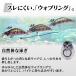 �k���~�m�[ �g���E�g���A�[ 5 �Z�b�g 35mm 2.8g 35s �g���E�g�~�m�[ �V���L���O�G���A�g���E�g �k�����A�[ CONTYU �֘A�摜5