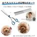 �g���~���O�V�U�[ �J�[�u �y�b�g�͂��� �y�g���}�[�ďC 2�_ �Z�b�g �z �J�[�u�V�U�[ & 2WAY �R�[�� �X�e�����X  �􂦂� ���� ���S��[ ���p�͂��� �֘A�摜1