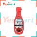 [Yesmart официальный ]SSB простой K-Cookyannyomchi gold соус 240g