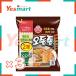 [Yesmart официальный ]otogio Don тонн 120g×3