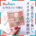 【Yesmart公式】【Dasique】Shadow Palette #03 Nude Potion　ナチュラルカラー　メイクさんも愛用中