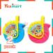 [Yesmart официальный ] Rainbow Major gmi35g×2 шт цвет. Random 