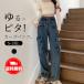  free shipping large size lady's cargo pants Denim high waist strut wide pants hip-hop dance costume easy body type cover slim summer 