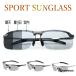  спорт очки мужской женский спортивные солнцезащитные очки style свет солнцезащитные очки поляризованный свет солнцезащитные очки супер-легкий УФ фильтр UV cut велосипед для . использование не по назначению Golf бейсбол 
