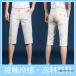  Golf брюки мужской Golf одежда спорт casual шорты шорты брюки из твила тонкий низ одежда для дома бледно-голубой охлаждающий тонкий День отца бесплатная доставка 